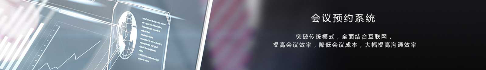 全球供應(yīng)