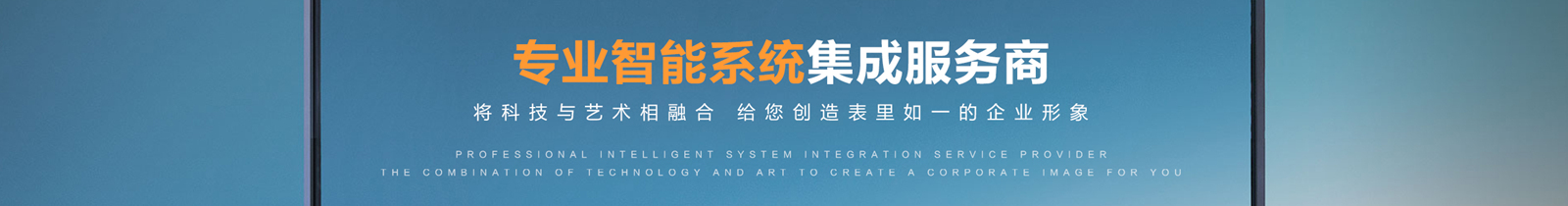 技術(shù)支持
